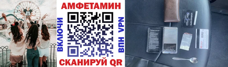 АМФ Premium Нестеровская