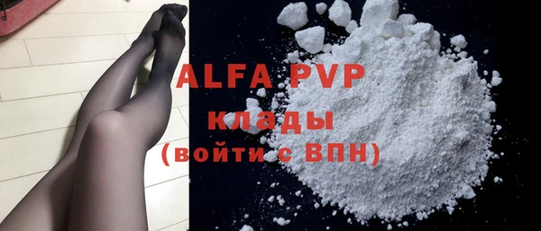 таблы Мегион