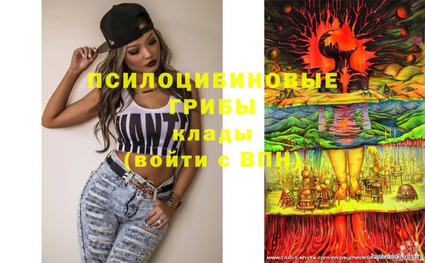 кокаин колумбия Братск