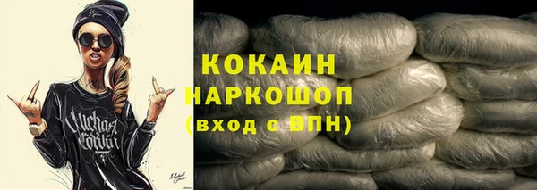 PSILOCYBIN Медногорск