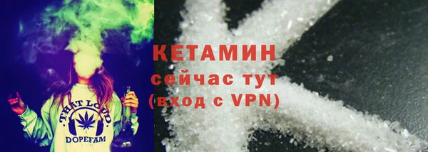 таблы Мегион