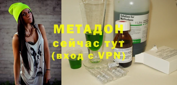винт Михайлов