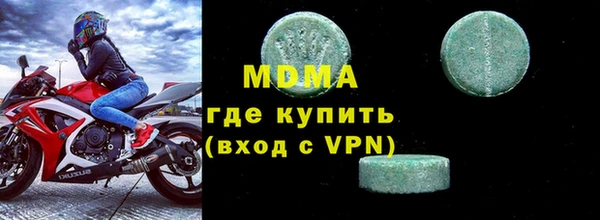 винт Михайлов