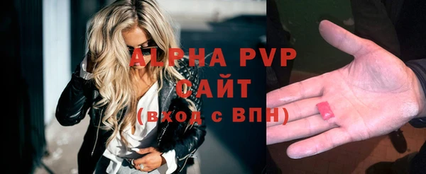 таблы Мегион