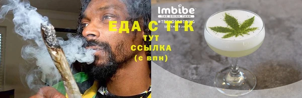 PSILOCYBIN Медногорск