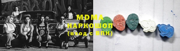 гидропоника Великий Новгород