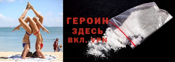 мескалин Медвежьегорск