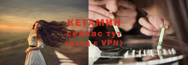 гидропоника Великий Новгород
