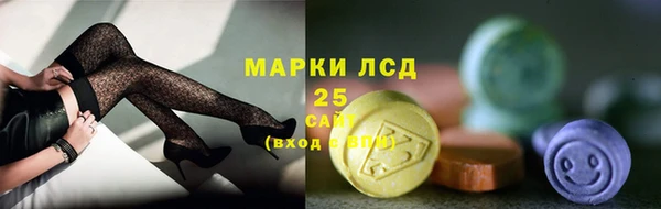 PSILOCYBIN Медногорск