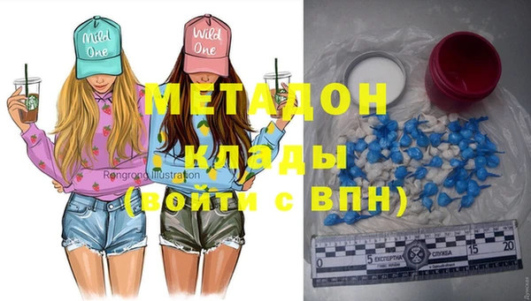 винт Михайлов