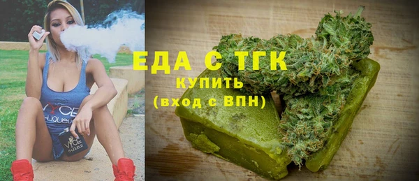а пвп мука Михайловка