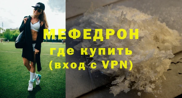 PSILOCYBIN Медногорск