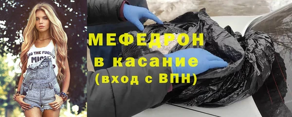 винт Михайлов