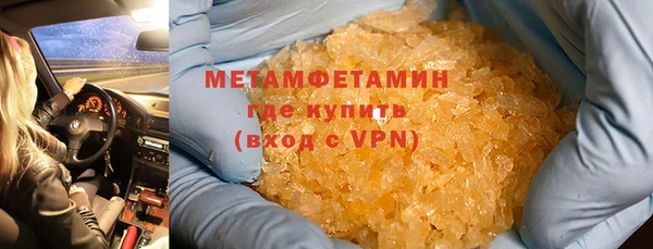 таблы Мегион