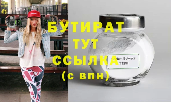 PSILOCYBIN Медногорск