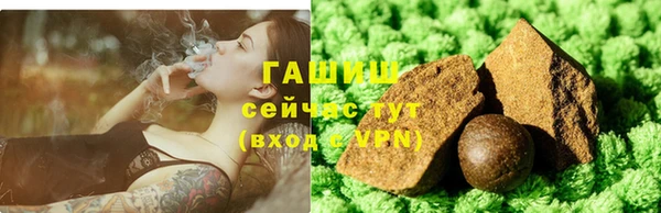 a pvp Орск