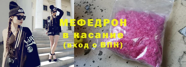 а пвп мука Михайловка