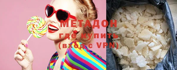 PSILOCYBIN Медногорск