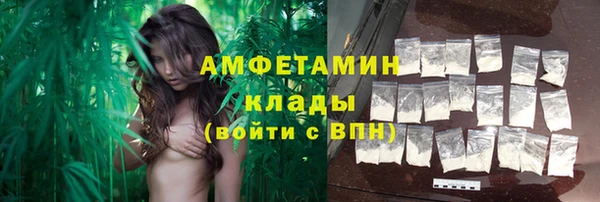 таблы Мегион