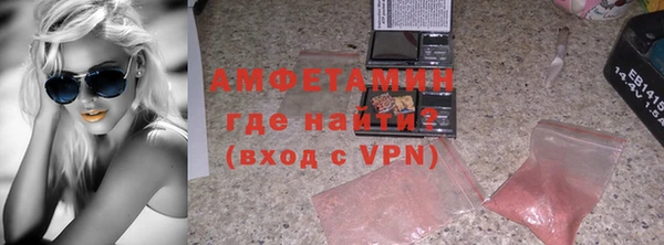 таблы Мегион