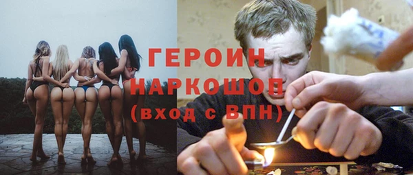 а пвп мука Михайловка