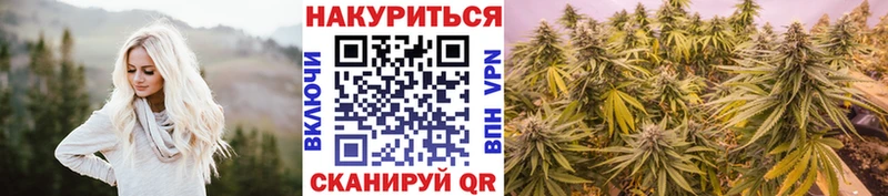 blacksprut рабочий сайт  Нестеровская  Бошки марихуана Ganja 